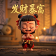 vr真人体验游戏